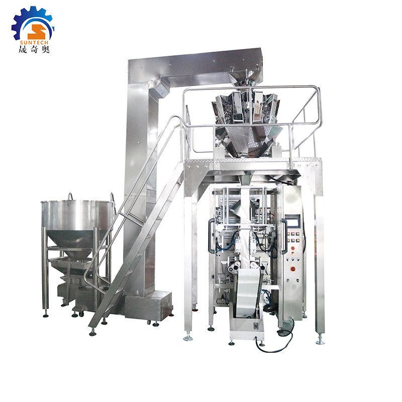 520/720 vertical machine -with coffee valve device