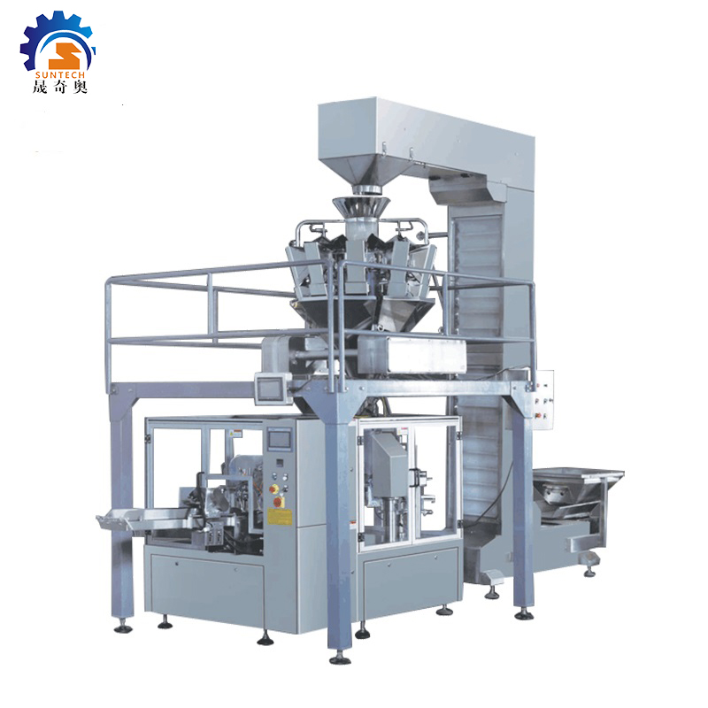 Rotary Pouch Packing Machine