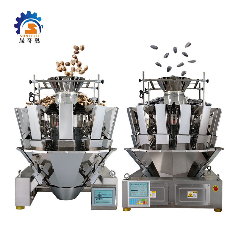 coffee bean packaging machine