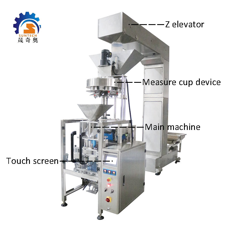 grain packing machine