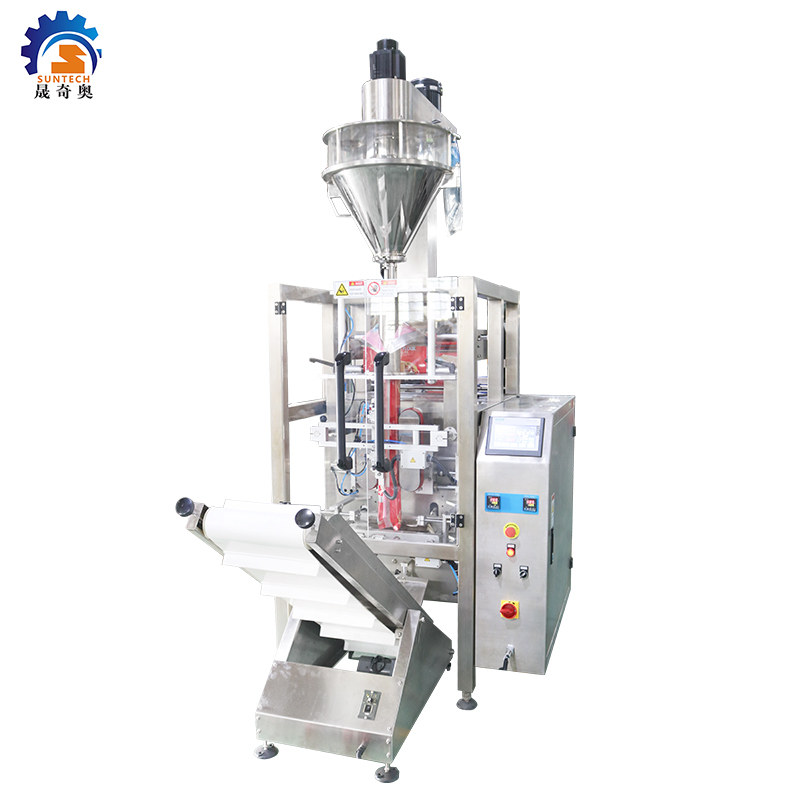 powder packing machine