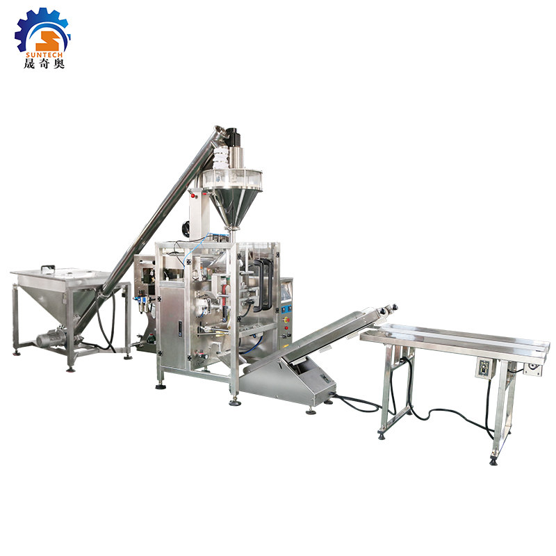 powder packing machine