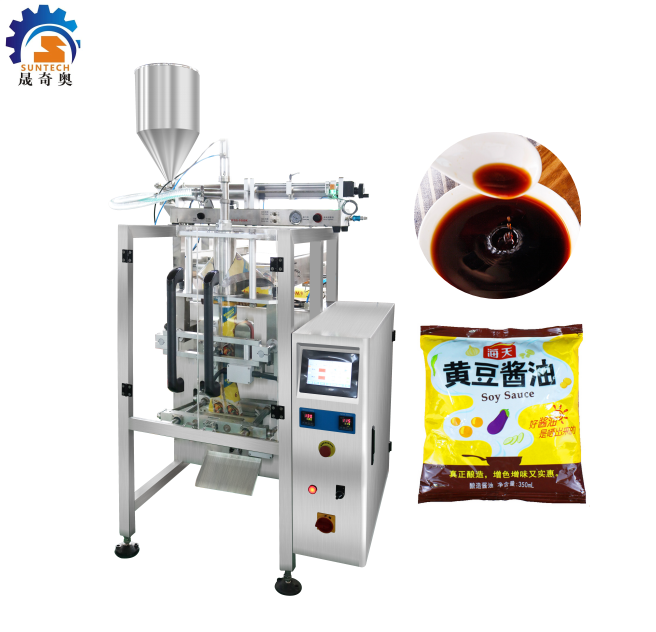 All in One Packing Machine