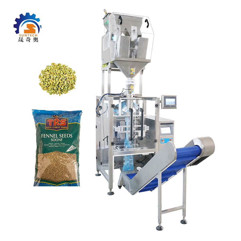 Stainless Steel 300g 500g 1kg Granular Fennel Feeds Sealing Pillow Bag VFFS Packing Machine