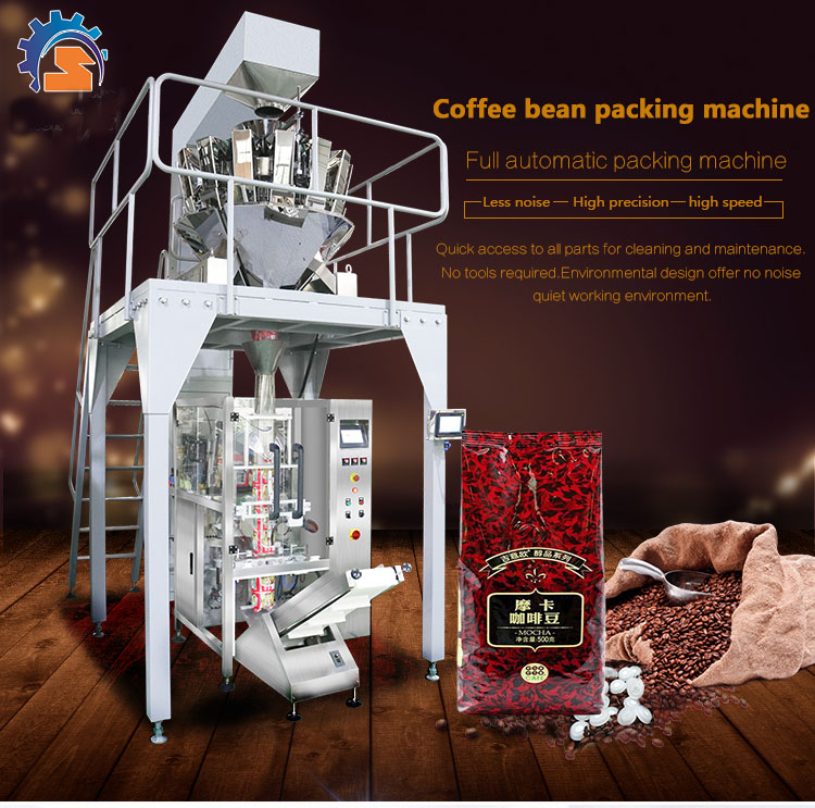 Coffee Bean Packaging Machine