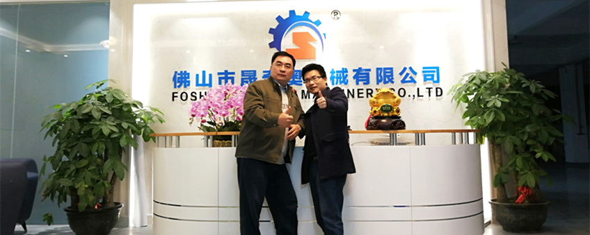 Foshan Suntech Machinery Co., Ltd.