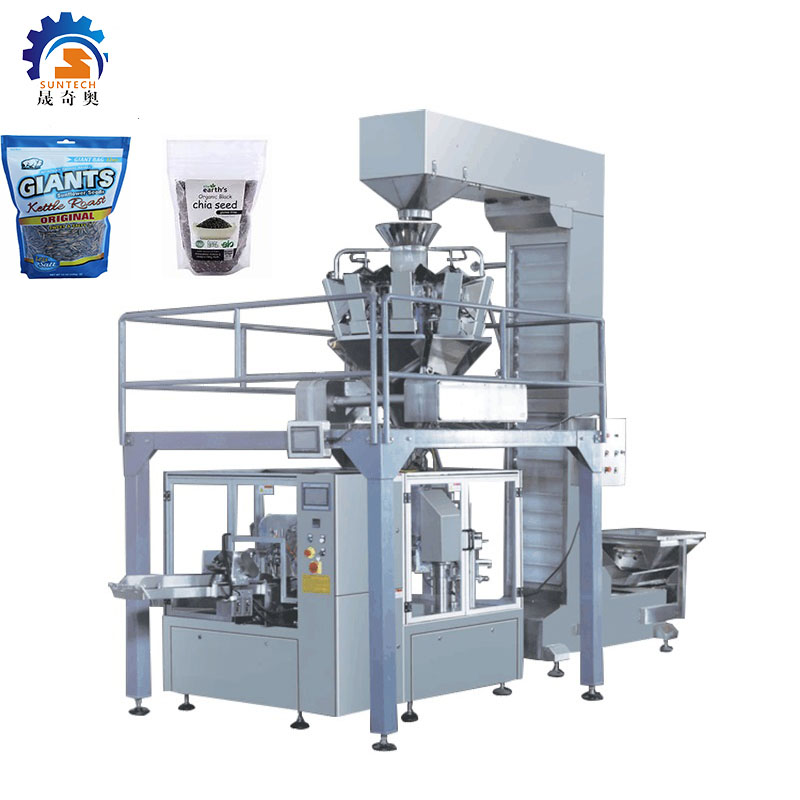 Automatic rotary zipper premade bag stand up 100g 250g 500g sunflower seeds bird seed beans grains packing machine