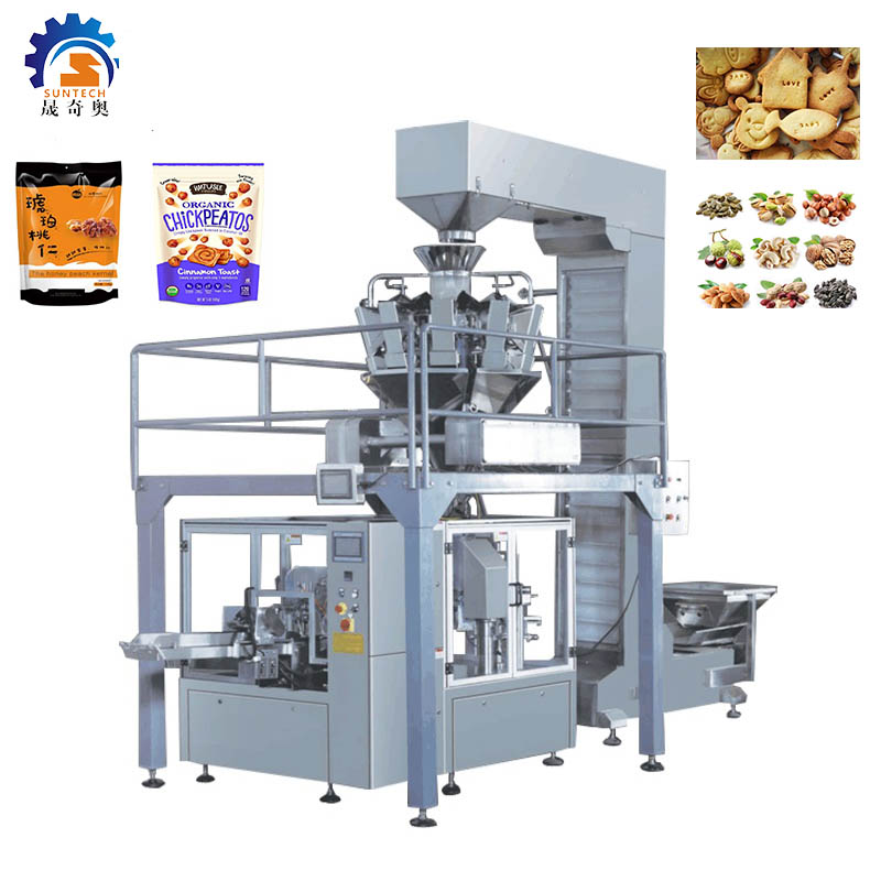 Automatic rotary zipper premade bag pouch 100g 250g snack puffed food food packing machine