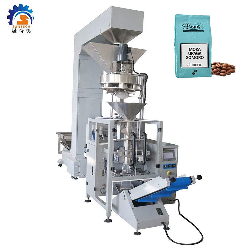 Top Coffee Bean Packaging Machines: Features, Benefits, and Buying Tips