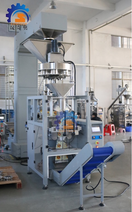 Grain Packing Machine Price