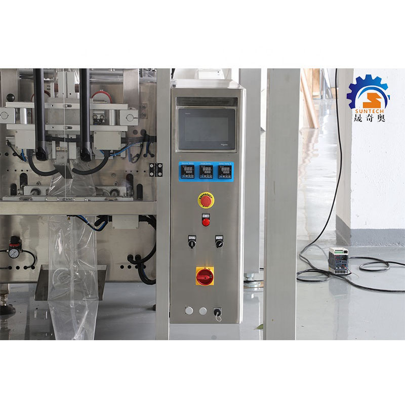 Rice Filling Machine Manufacturer