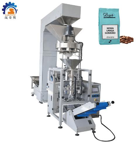 Coffee Bean Packaging Machine