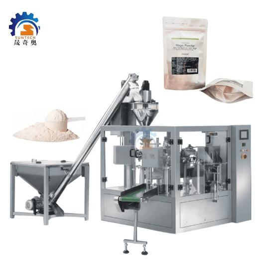 zipper pouch packing machine