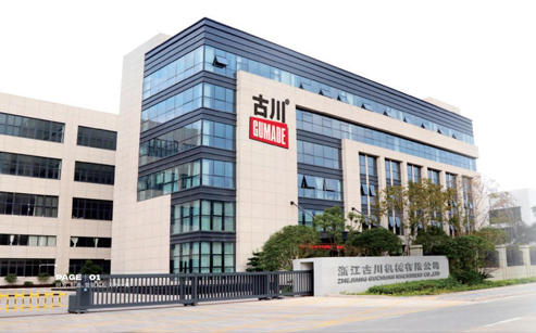 gumade’s work building