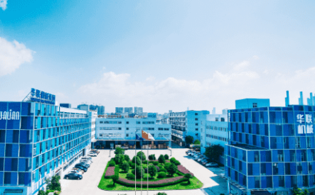 hualian’s work building