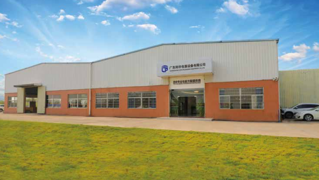 leva’s work building