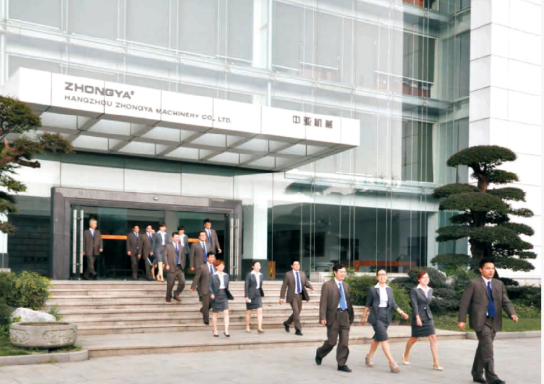zhongya’s work building