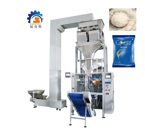 vertical packaging machine-suntech