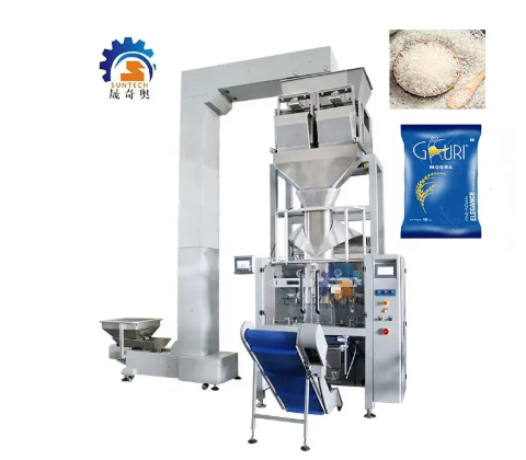 How does vertical packaging machine Work